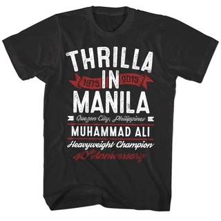 เสื้อยืด พิมพ์ลาย Muhammad Ali Thrilla in Ila Legend สําหรับผู้ชาย