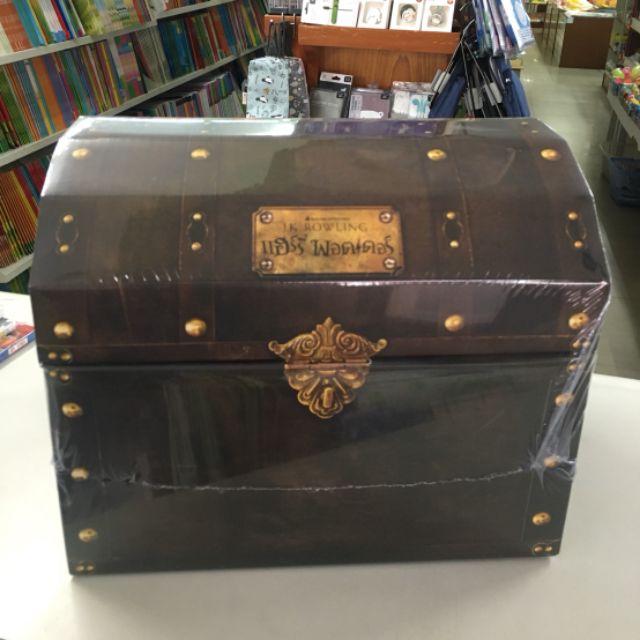 Harry Potter boxset แบบหีบ