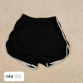 กางเกงใส่สบาย สีดำ พร้อมส่ง
