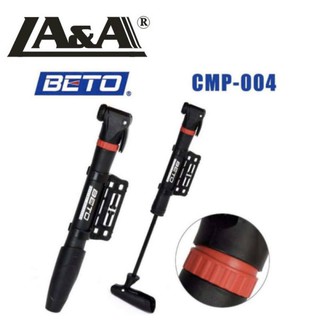 BETO : MINI PUMP สูบลมแบบเกาะจักรยาน สามารถหักหัวได้ รุ่น LA&amp;A-004