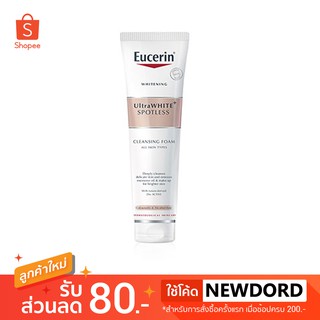 Eucerin Ultrawhite Spotless Cleansing Foam ขนาด 150 g.