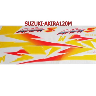 A สติ๊กเกอร์ติดรถมอเตอร์ไซด์ สำหรับ SUZUKI-AKIRA120 สีเขียว