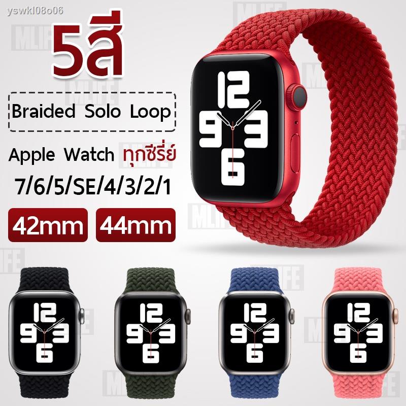 สายนาฬิกา Apple Watch Series 7 SE 6 5 4 3 2 1 สาย Nylons Braided Solo Loop นาฬิกา Apple Watch 45mm 44mm 42mm