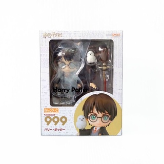 Nendoroid 999​ Harry Potter.