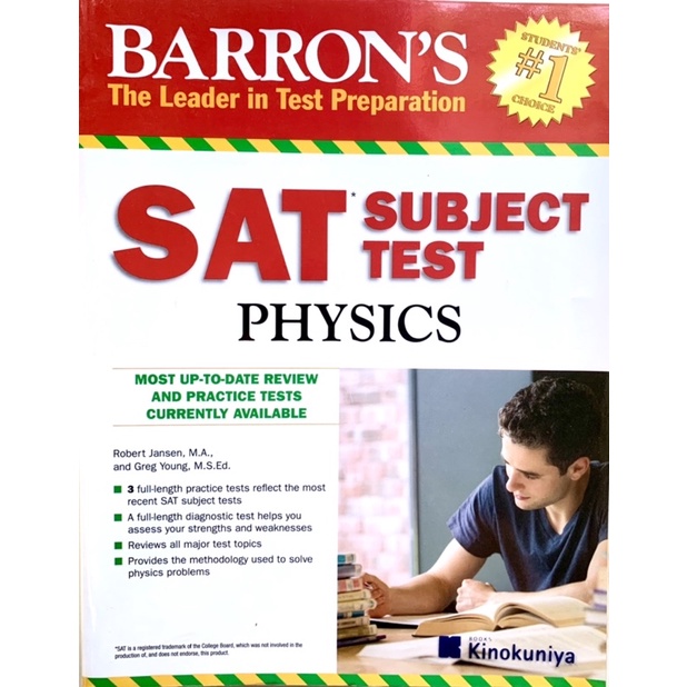 SAT Subject Test : Physics