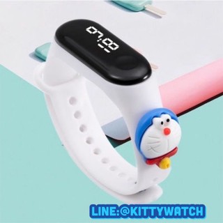 นาฬิกาโดเรม่อน นาฬิกาดิจิตอลDoraemon watch