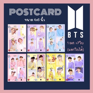 โปสการ์ดBTSแบบใหม่สีพาสเทลน่ารักมากเป็นของสะสม