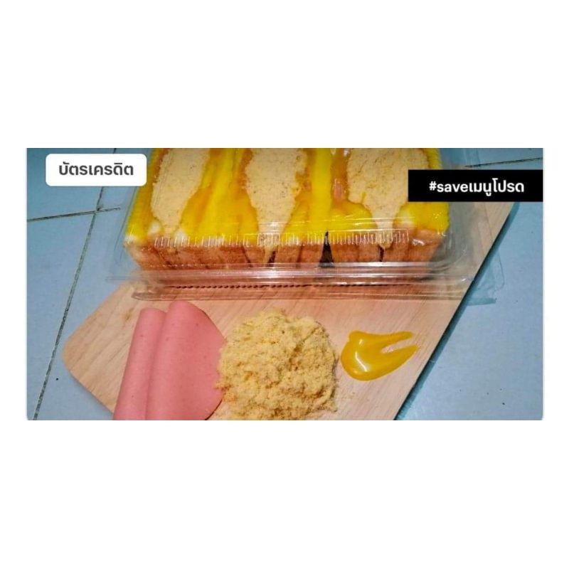 รูปภาพ 6