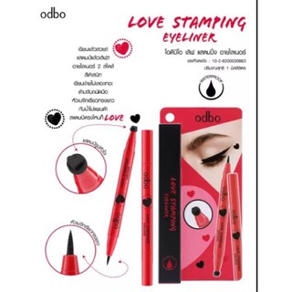 Love Stamping Eyeliner Odbo #od353