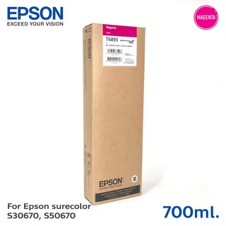 ตลับหมึกแท้ Epson Sure Color SC-S30670/S50670 Ink Cartridge - T6893 Magenta (C13T689300)