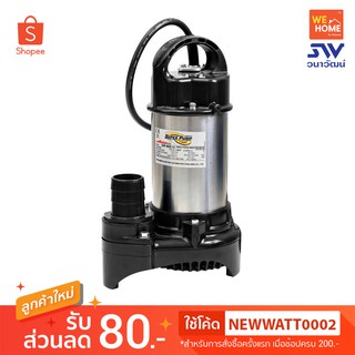 ปั๊มแช่สแตนเลส MITSUBISHI SSP-405S STL 2" 1/2HP