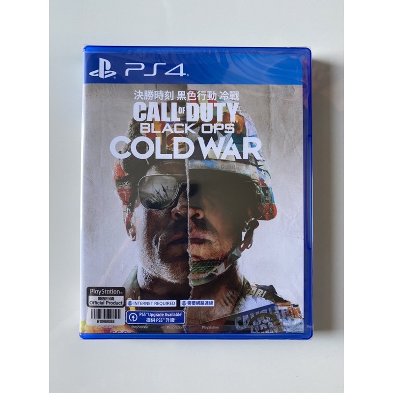 家庭用ゲームソフト PlayStation4 - PS4 CALL OF DUTY BLACK OPS COLD WAR Call of Duty: Black Ops Cold War DUTY Edition - PlayStation