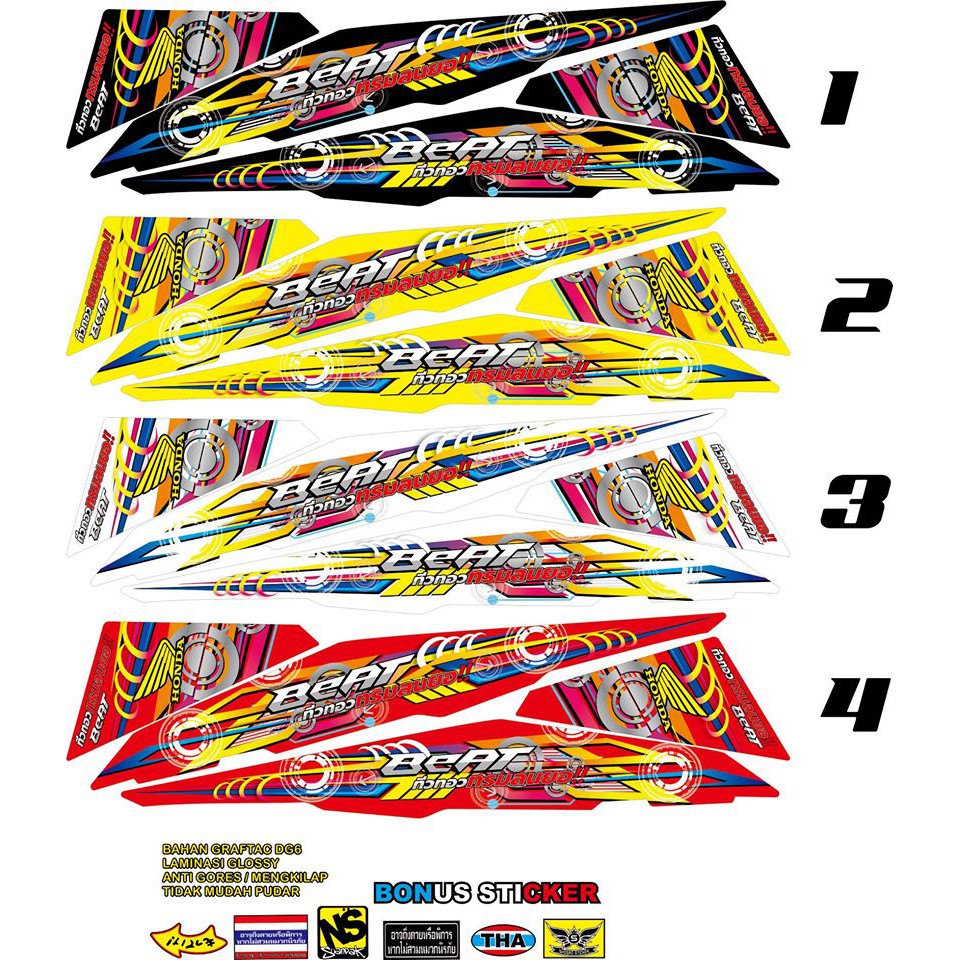 สติ๊กเกอร์ VARIATION BEAT THAILAND ICON BEAT FI