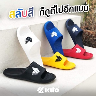 KITO​🇯🇵แตะสวมกันน้ำ​ รองเท้า AH91M บางเบาใส่ได้ทั้งชายหญิง Size 37-43