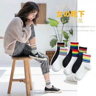 🔥พร้อมส่ง🧦🌈 ถุงเท้า ถุงเท้าข้อกลาง แฟชั่น แต่งแถบสายรุ้ง น่ารักสุดๆ ถุงเท้าแฟชั่นผู้หญิง ถุงเท้าแฟชั่น 6 แบบ