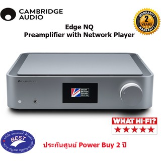 Cambridge Audio Edge NQ Preamplifier with Network Player (DARK GREY)