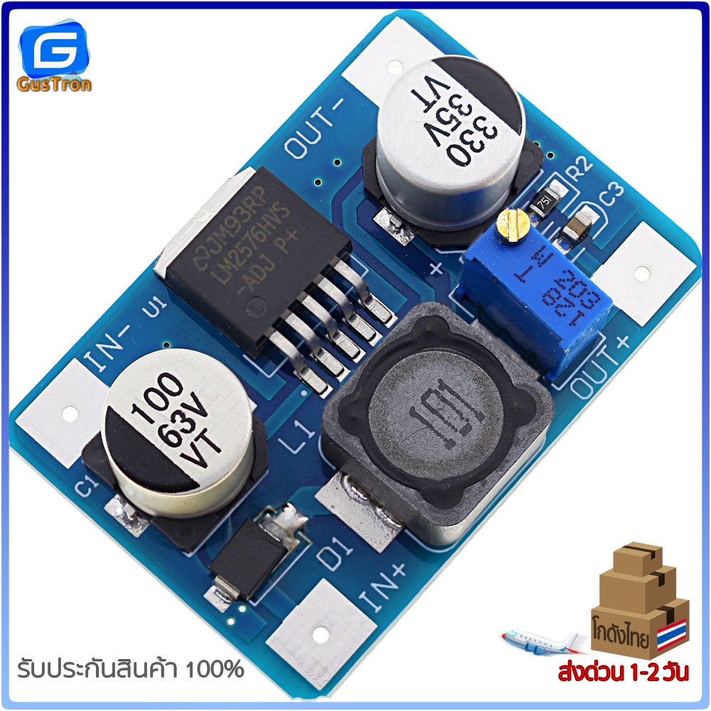 LM2576HV DC-DC Buck Step-down Module LM2576HV High voltage Step down module