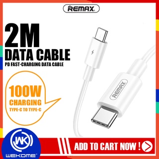 สายชาร์จ สายชาร์จเร็ว REMAX รุ่น RC-183c สายชาร์จมือถือ TYPE-C to C รองรับกระแสไฟสูงสุด100W สายเคเบิล core 5A