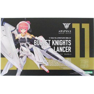 [ส่งจากญี่ปุ่น] Lancer Megami Device BULLET KNIGHTS Plastic Model Figure L02333502