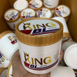 ครีมหัวเชื่อ คิง บีแอลสูตรใหม่King BLWhite