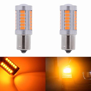 【2pcs】lot Car Amber High Brightness LED 1156PY BA15S PY21W LED 33SMD Tail Signal Break Parking Turning Light Bulbs