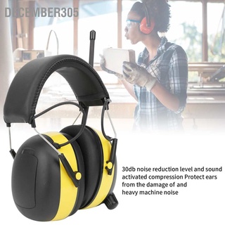 December305 Electronic Noise Reduction Earmuff Hearing Protector Headphone Digital AM / FM Radio Stereo