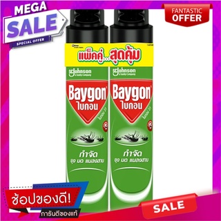 Baygon Spray Green 600ml. Pack 2 Baygon Spray Green 600ml. Pack 2