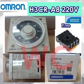 ทามเมอร์ ตั้งเวลา Omron Model H3CR-A8 1ชุด Timer Modules OMRON Timer H3CRA8 220V พร้อมซ๊อกเก็ต