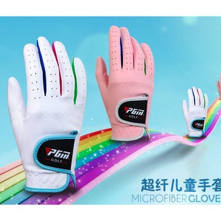 PGM KIDS GLOVE ถุงมือมหัศจรรย์ สำหรับเด็ก PGM (ST010) SIZE14-17 สีขาวฟ้า / สีชมพู