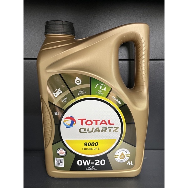 0w20 quartz 9000 GF6 4L น้ํามันเครื่องรวมสังเคราะห์แท้