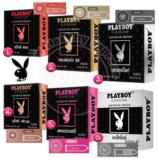 ถุงยางอนามัยเพลย์บอย Playboy condom  มีหลายแบบให้เลือก ผิวเรียบ มีปุ่ม ผิวขรุขระ ผิวไม่เรียบ