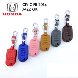 ซองหนัง ใส่กุญแจรีโมทรถยนต์  Honda Jazz GK CITY GM6 BRV Mobilio  (กุญแจแบบพับ) ***ส่งฟรี***