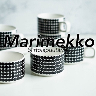 SIMPLY THING จานเซรามิก จานชาม ชามเซรามิค ถ้วยเซรามิค แก้วเซรามิค แก้วน้ำ ลาย Marimekko