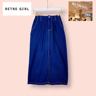 กระโปรง RETRO GIRL ผ้ายีนส์คอตต้อน100%  กระโปรงทรงสอบสวยน่ารักมาก ผ้ายีนส์สวย แต่งผ้าแหวกหน้า เอวยืด ซิบหน้า+กระดุม