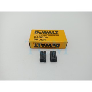 แปรงถ่าน อะไหล่แท้ DWD010 / DWD014 / DWD016 / DWD022 / DWD024 Dewalt