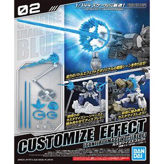 BANDAI Customize Effect Gunfire Image Ver. Blue 4573102605795