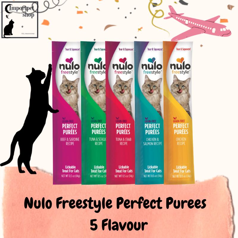 *พร้อมส่ง (5 รส) Nulo Freestyle Perfect Purees Beef & Sardine Recipe