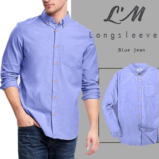 L’M men’s style เสื้อเชิ้ตแขนยาวผู้ชาย เสื้อเชิ้ตคอปกชาย  ผ้าoxford สีฟ้ายีนส์