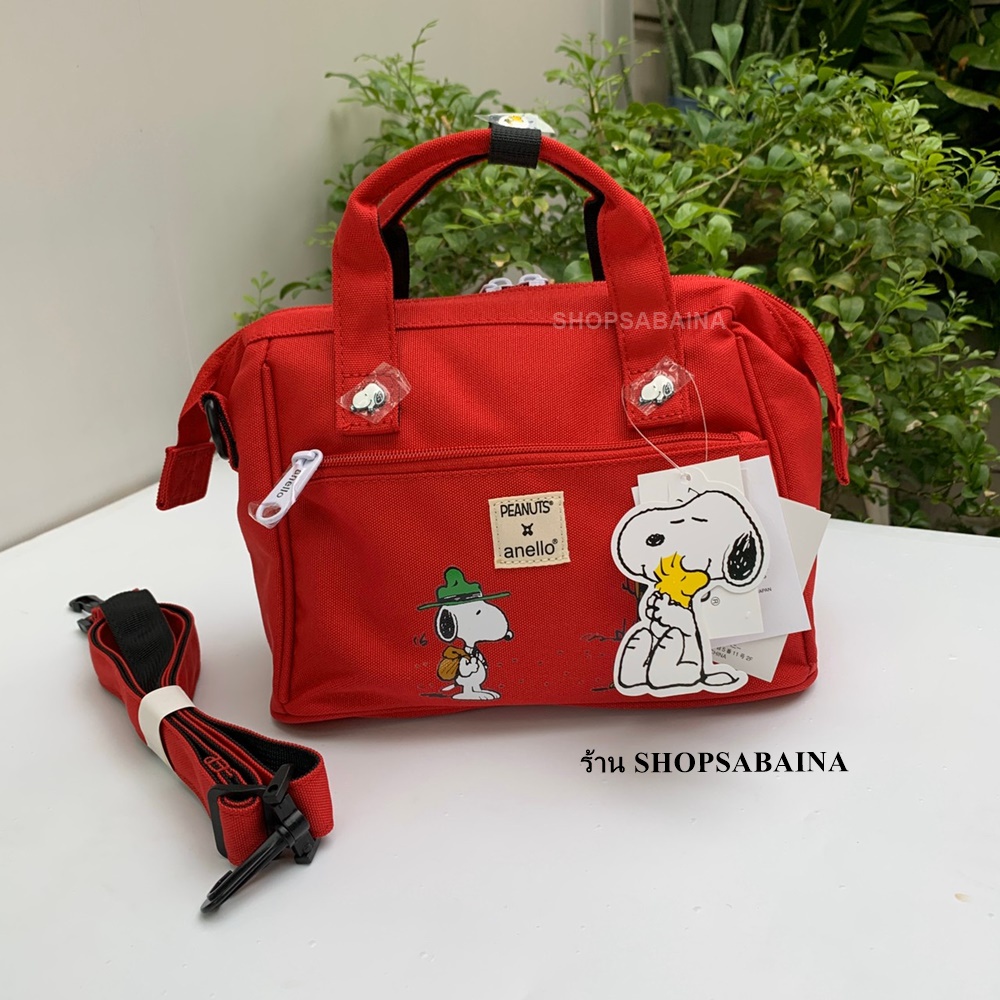 anello x peanuts ของแท้100 กระเป๋าสะพายข้าง Snoopy Collection (แถมพวง