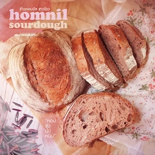 Nayimbakery Homnil Organic Sourdough น้ำหนัก 380 g.