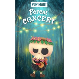 Popmart Forest Concert - Ukulele.