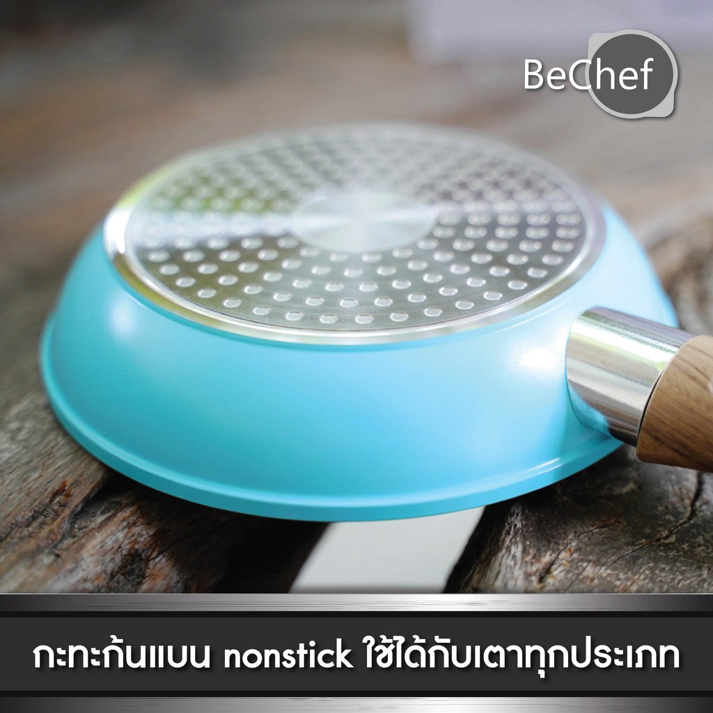 กระทะหินอ่อน​ ไม่ติดกระทะ ขนาด 16cm​ ด้ามมี​ 2 รูปที่ 2