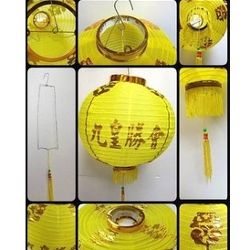 มาใหม่พร้อมส่ง โคมเจ เต็งลั้งเจ โคมเหลืองเจ โคมผ้าเจ ขนาด 10 12 14 16 นิ้ว 📌 ราคาขายต่อคู่ 🙏 ต้อนรับเทศกาลกินเจ - รูปที่ 6