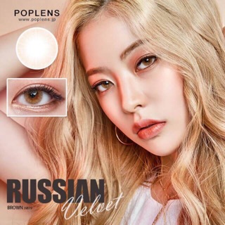 ซื้อ1ฟรี1 Contaclens คอนแทคเลนส์เกาหลี