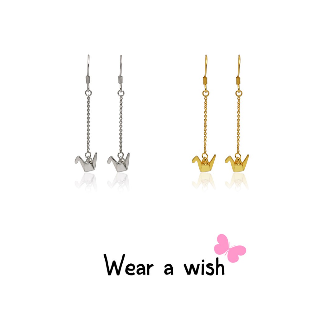 Earrings / ต่างหู : Origami Crane / นกกระเรียน พับกระดาษ