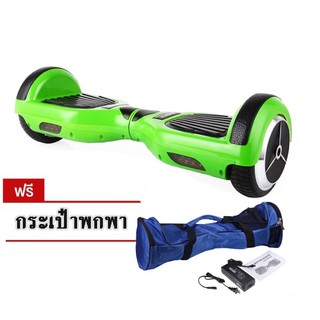 Smart Balance Wheel / Mini Segway 6.5” LED (สกู๊ตเตอร์ไฟฟ้า) ฟรี กระเป๋าสะพาย