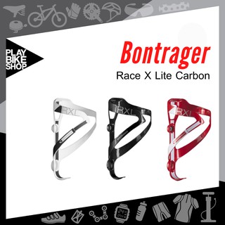 โครงกระติก Bontrager Race X Lite Carbon