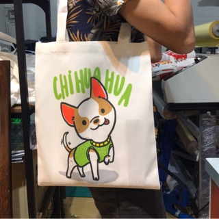 ถุงผ้า  chu ขนาด 12 x 14 นิ้ว