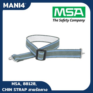 MSA Chin Strap for Safety Helmet 88128