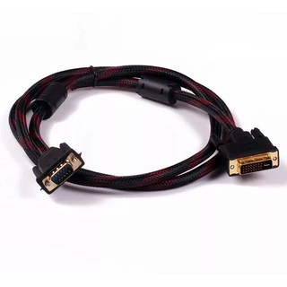 DVI 24+5 to VGA Cable 1.5M